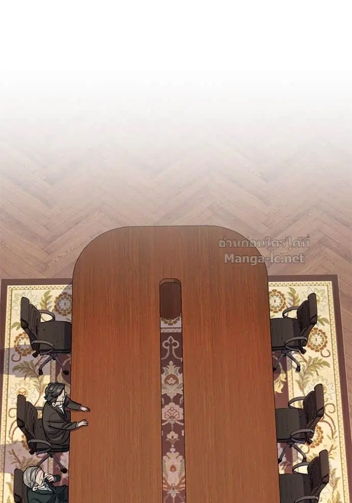 Reborn Rich ตอนที่ 131 หน้า 94