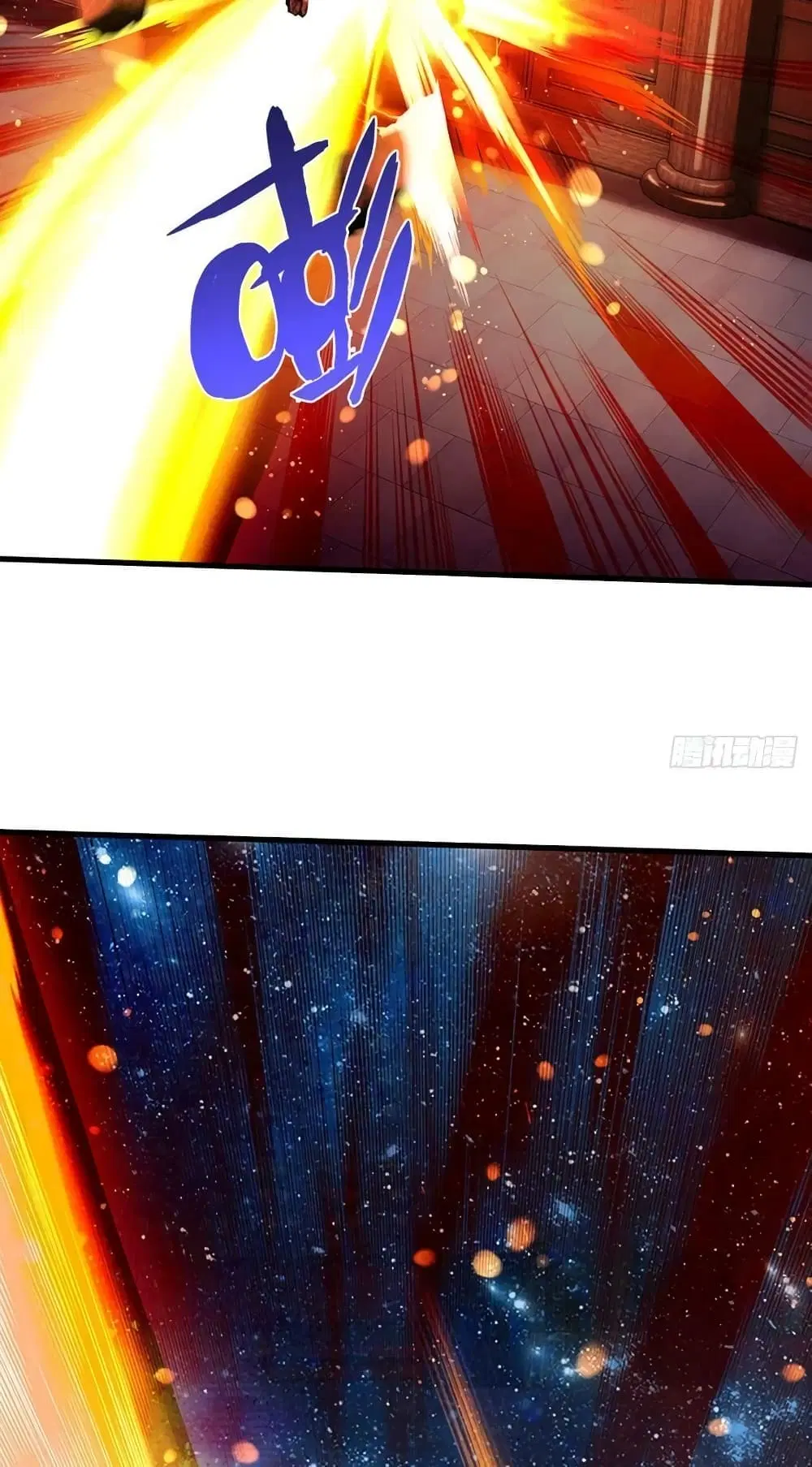 Opening to Supreme Dantian ตอนที่ 145 หน้า 40