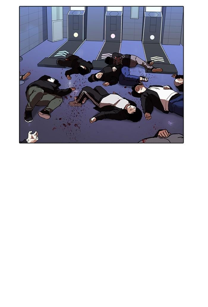 Lookism ตอนที่ 169 หน้า 51