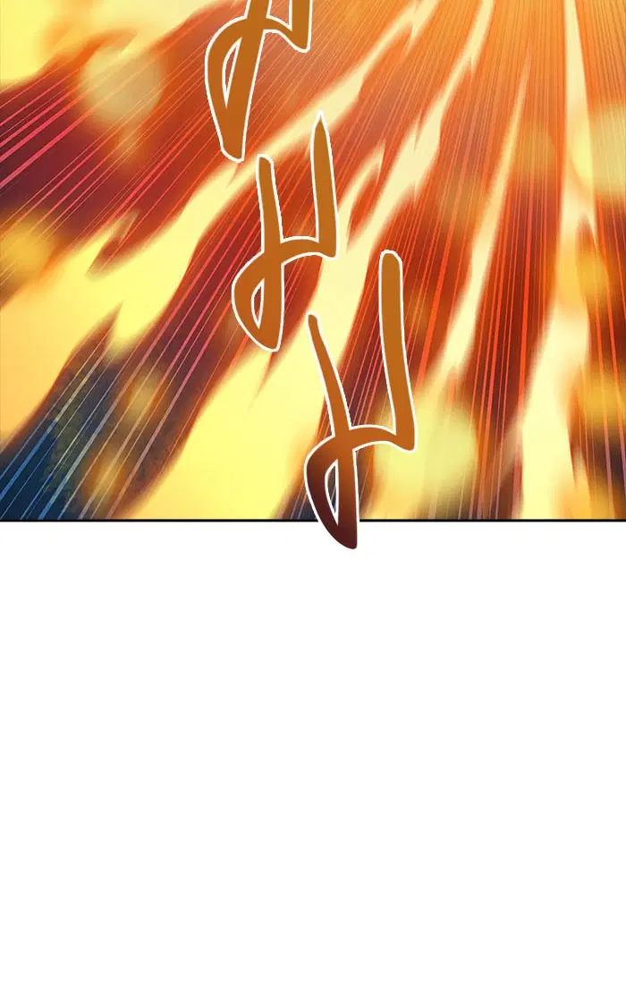 Tower of God ตอนที่ 541 หน้า 150