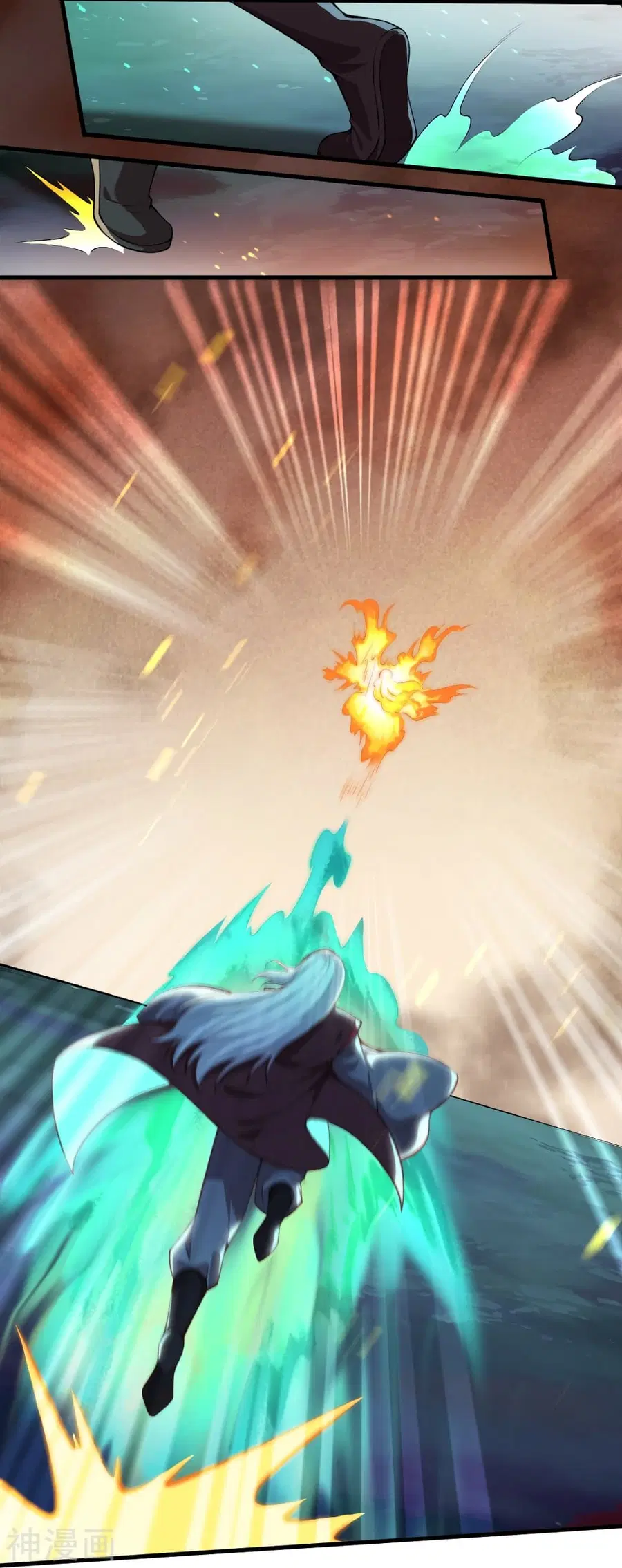 Against the Gods ตอนที่ 495 หน้า 46