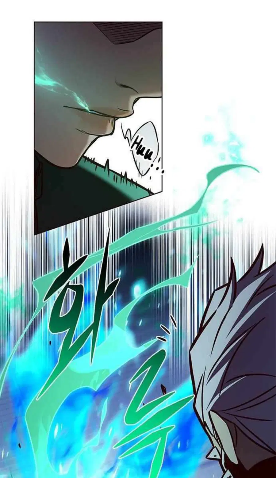 Eleceed ตอนที่ 209 หน้า 26