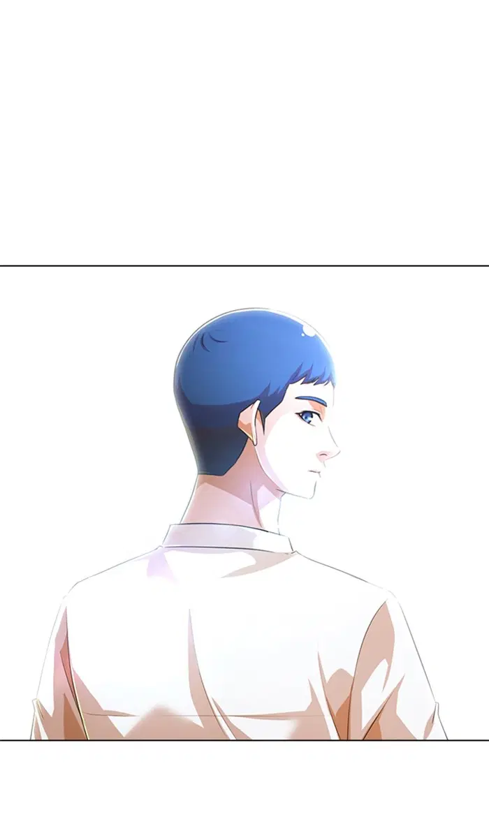 Random Chat ตอนที่ 143 หน้า 18