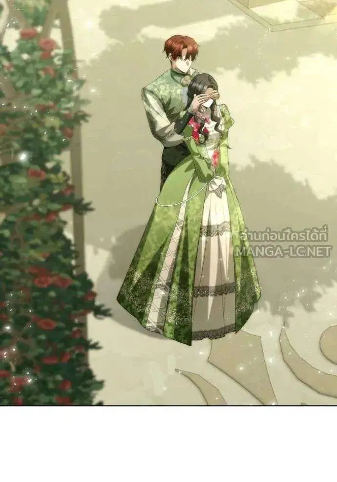 Sister I Am the Queen in This Life ตอนที่ 179 หน้า 10