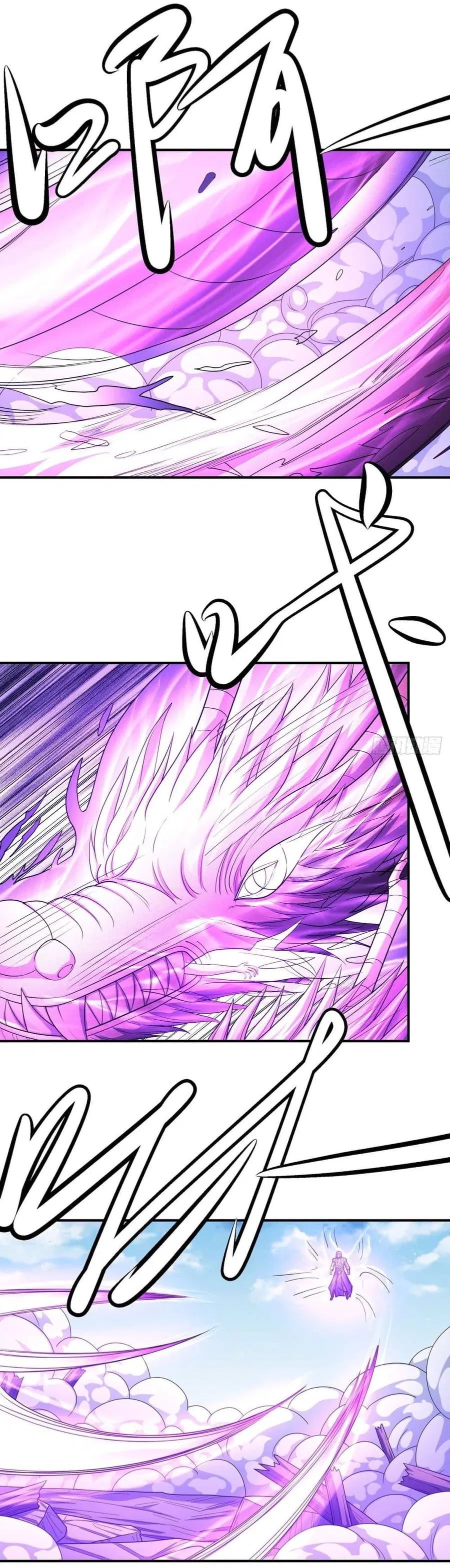God of Martial Arts ตอนที่ 486 หน้า 6