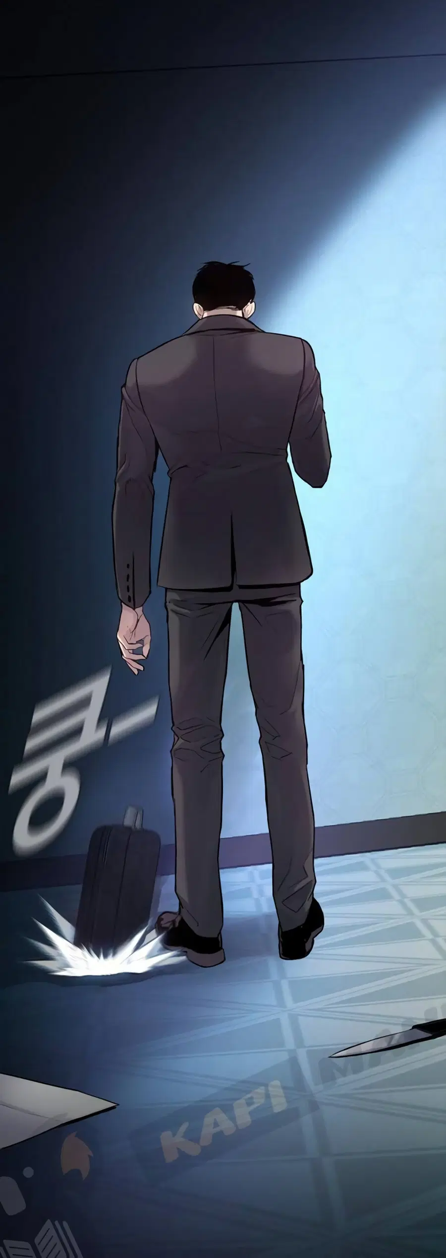 Manager Kim ตอนที่ 3 หน้า 10