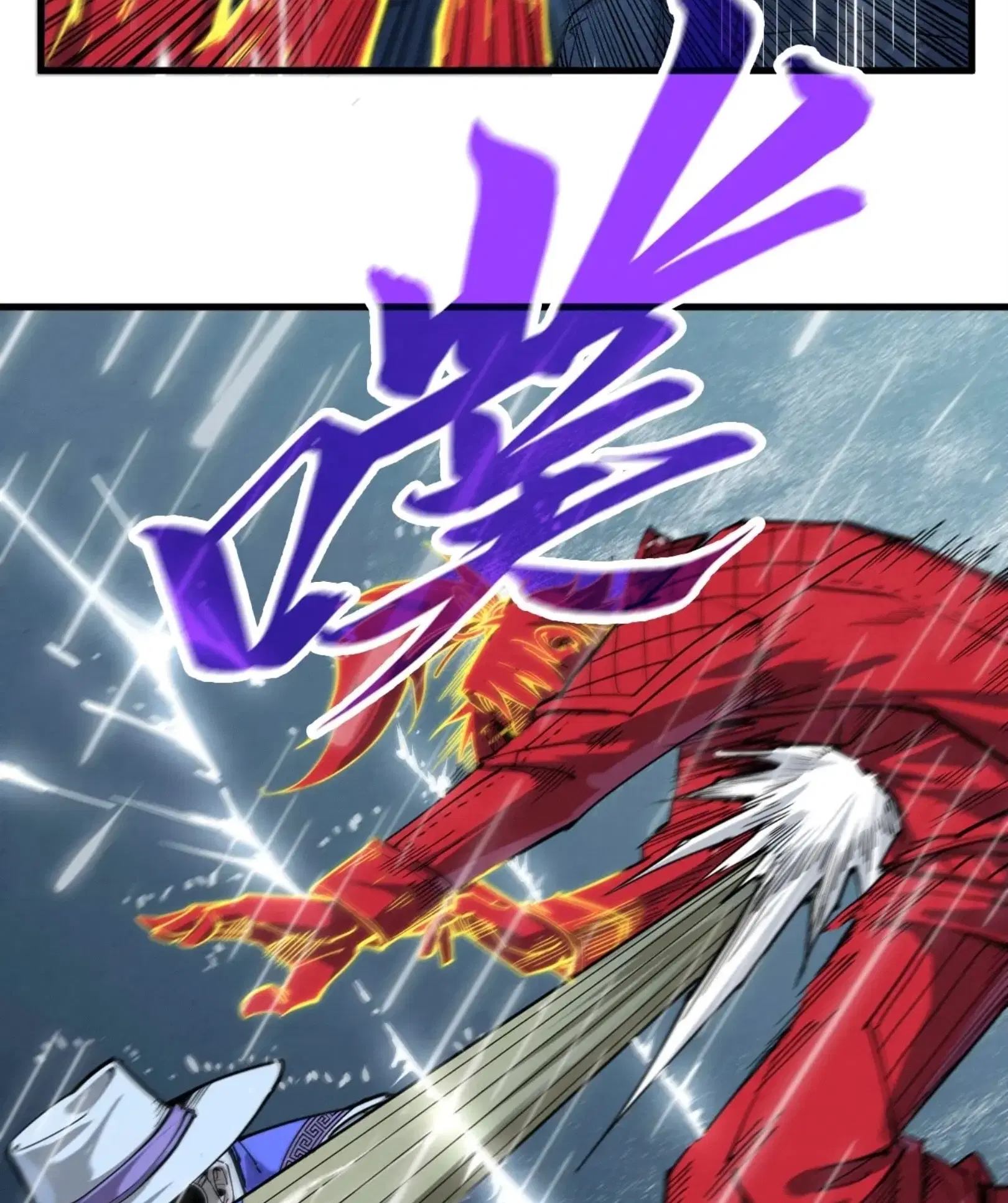 The Eternal Supreme ตอนที่ 237 หน้า 45