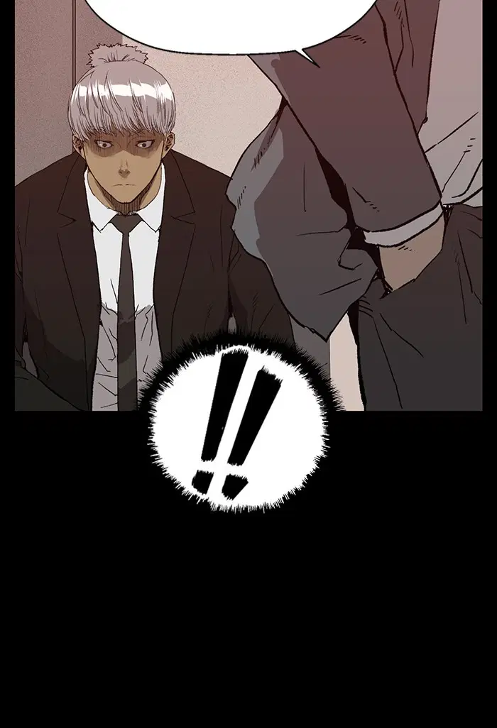 Weak Hero ตอนที่ 202 หน้า 103