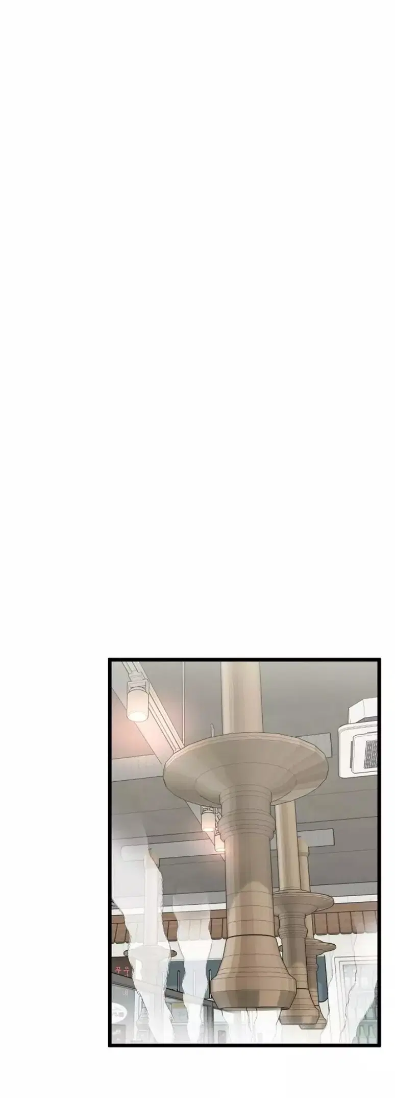 Murim Login ตอนที่ 42 หน้า 54