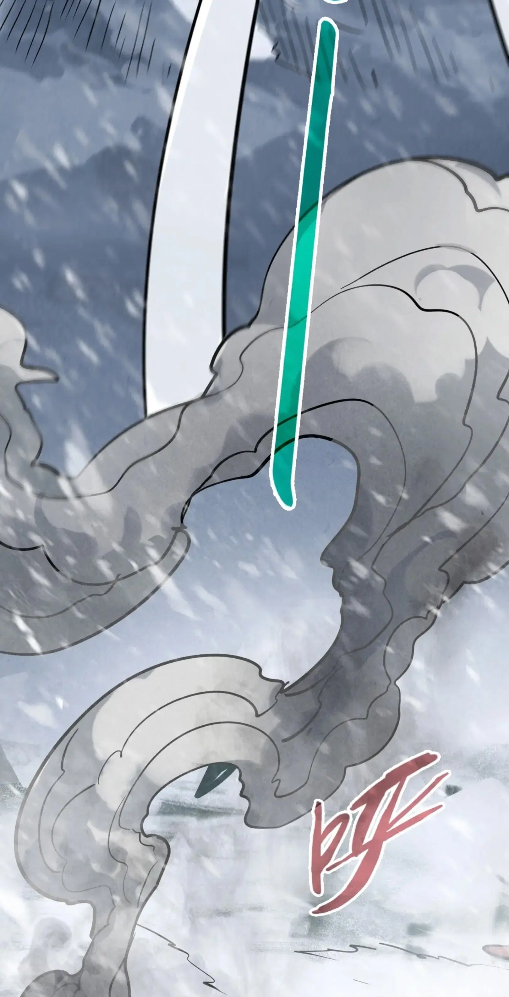 The Eternal Supreme ตอนที่ 335 หน้า 20