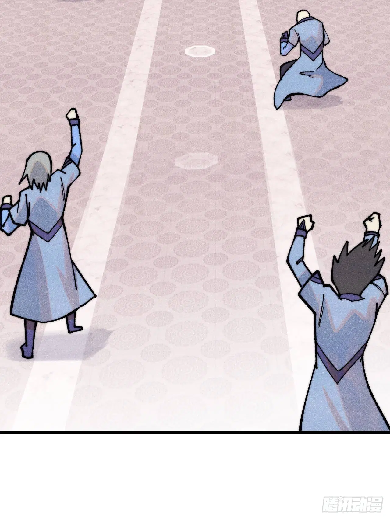 All Hail the Sect Leader ตอนที่ 327 หน้า 71