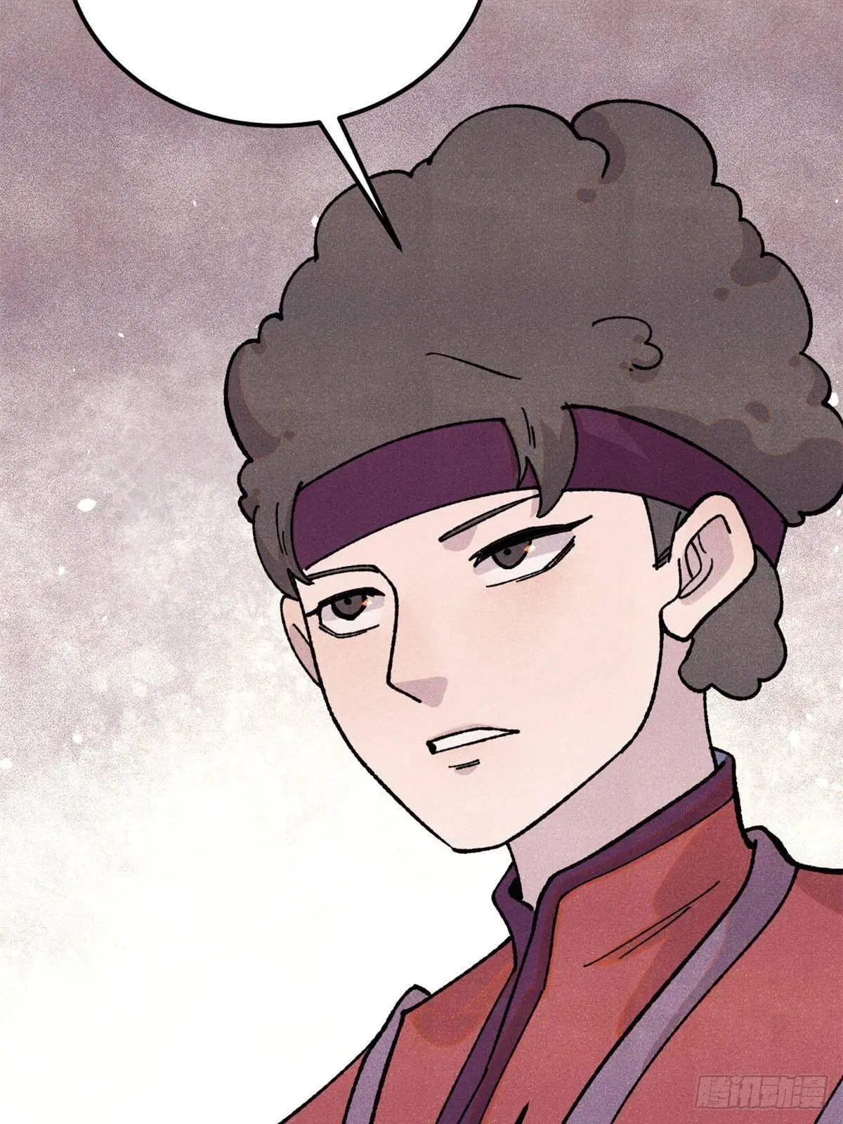 All Hail the Sect Leader ตอนที่ 376 หน้า 80