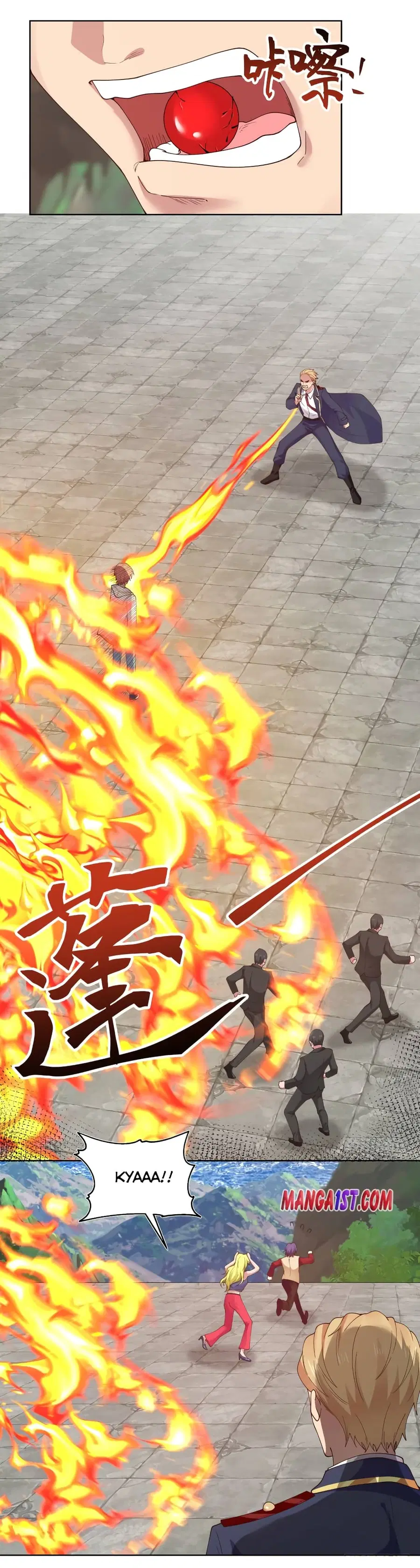 I Have a Dragon in My Body ตอนที่ 375 หน้า 9