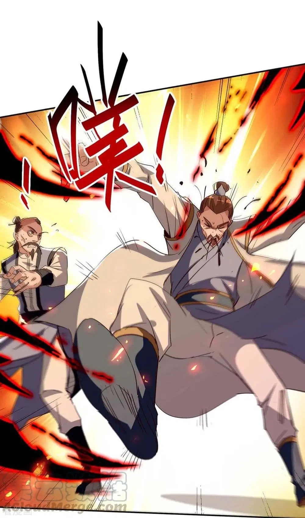 Return of Divine Emperor ตอนที่ 203 หน้า 12