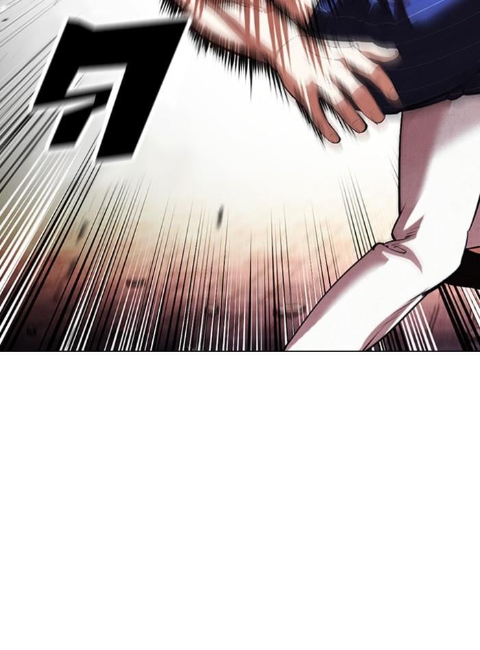 Lookism ตอนที่ 410 หน้า 53