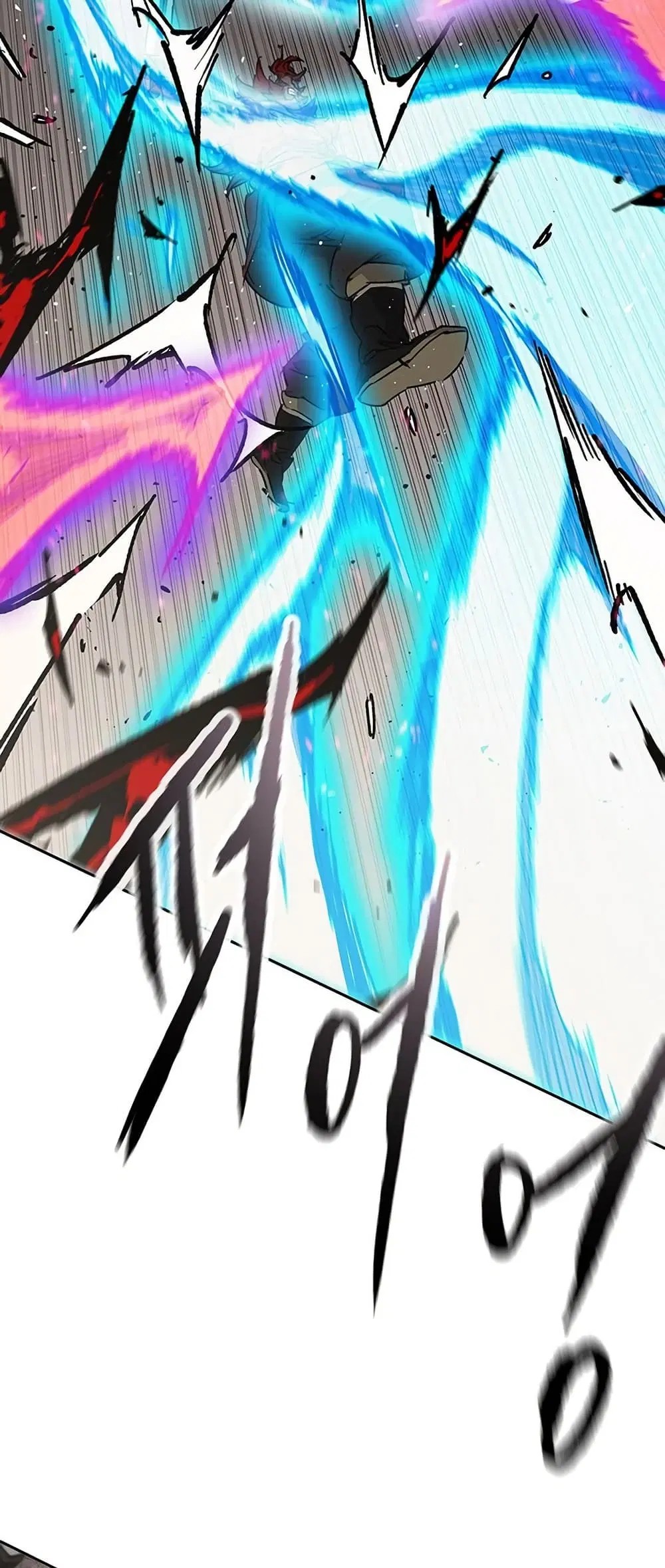 The Undefeatable Swordsman ตอนที่ 260 หน้า 14