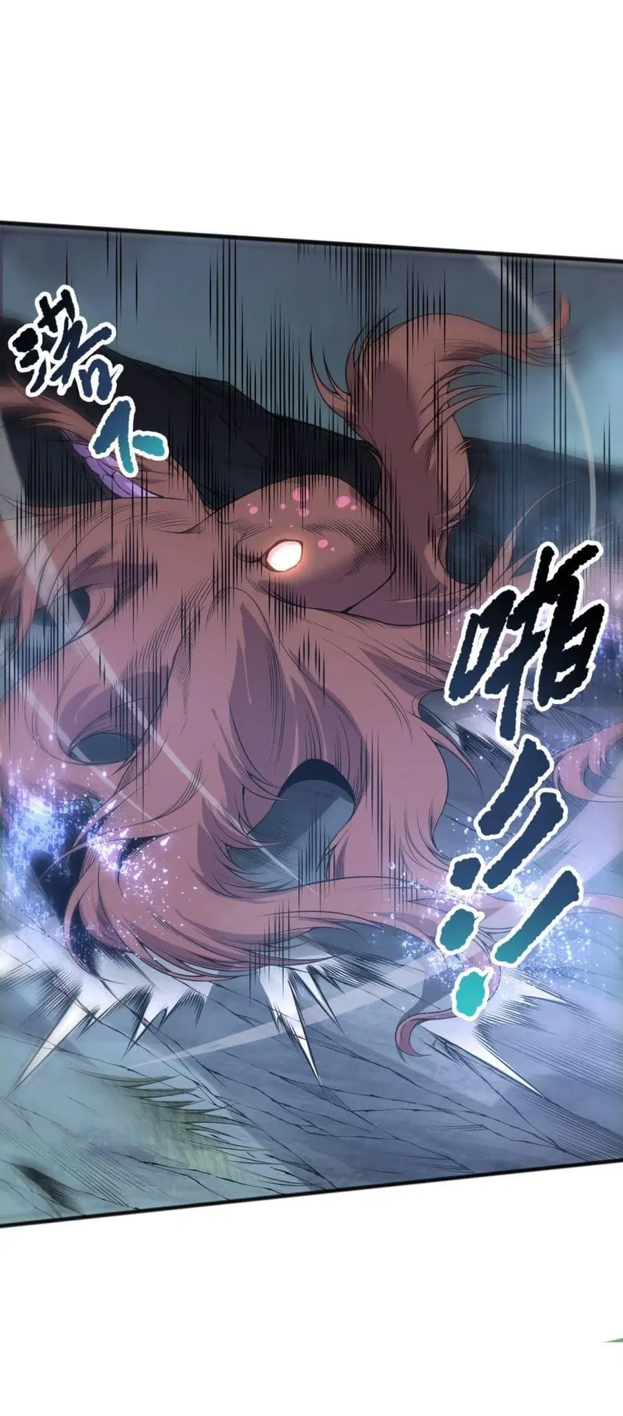 Necromancer King of The Scourge ตอนที่ 211 หน้า 34