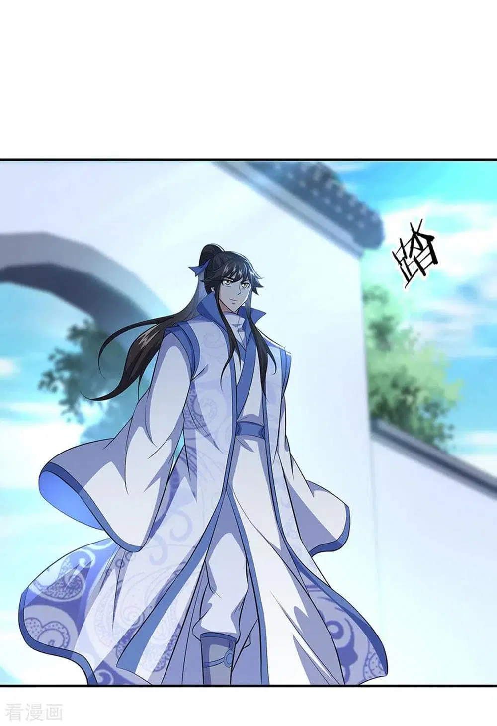 Peerless Battle Spirit (Tian Cang Zi Dongman) ตอนที่ 260 หน้า 17