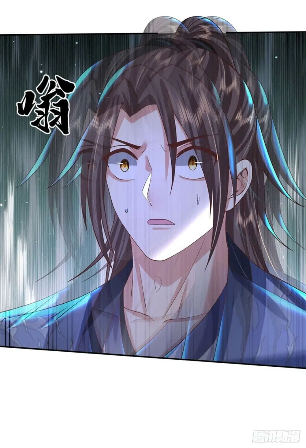 Royal God of War, Rising Dragon ตอนที่ 181 หน้า 41