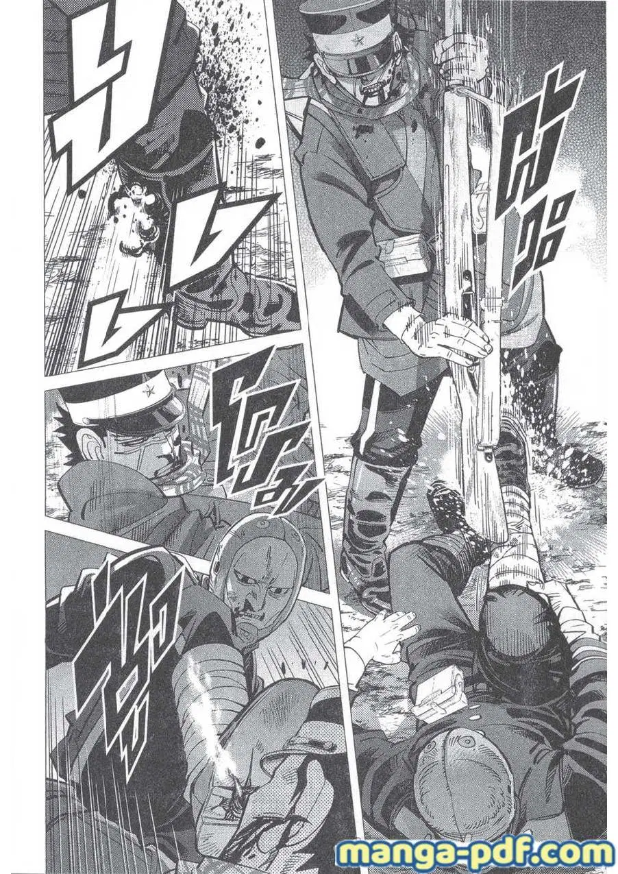 Golden Kamuy ตอนที่ 135 หน้า 3