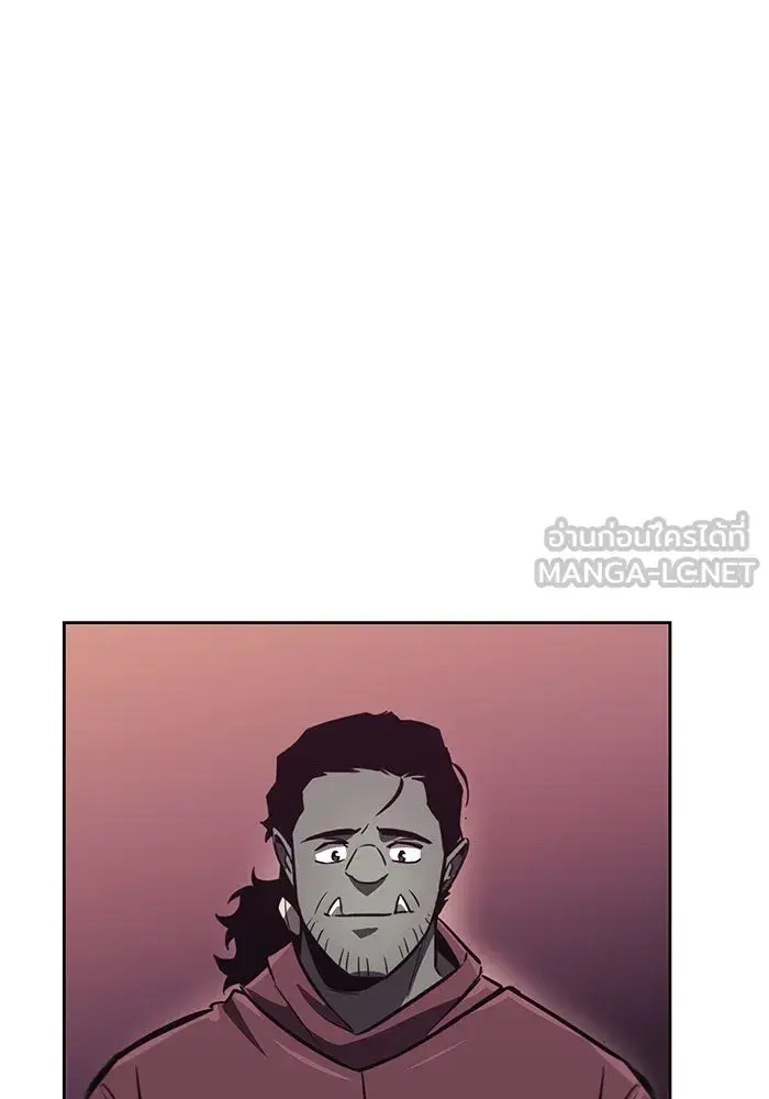 The Lazy Lord Masters the Sword ตอนที่ 87 หน้า 108