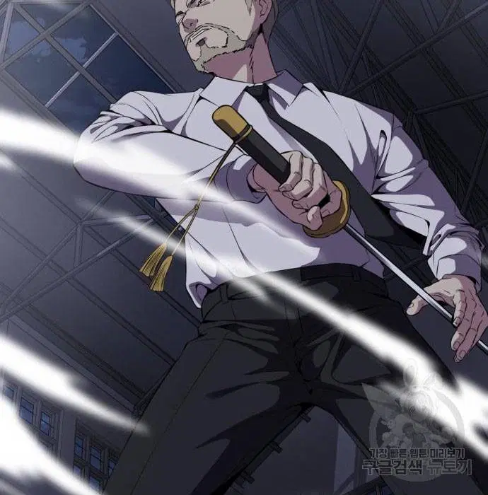 The Boy of Death ตอนที่ 156 หน้า 106