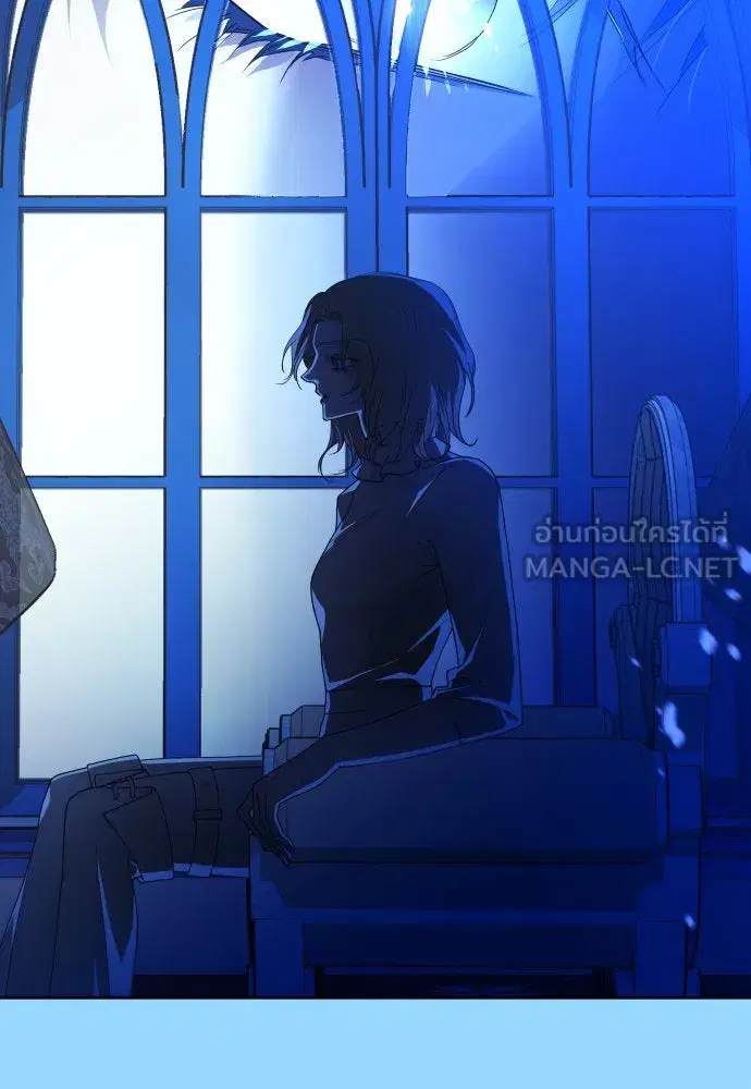 Your Throne ตอนที่ 171 หน้า 111
