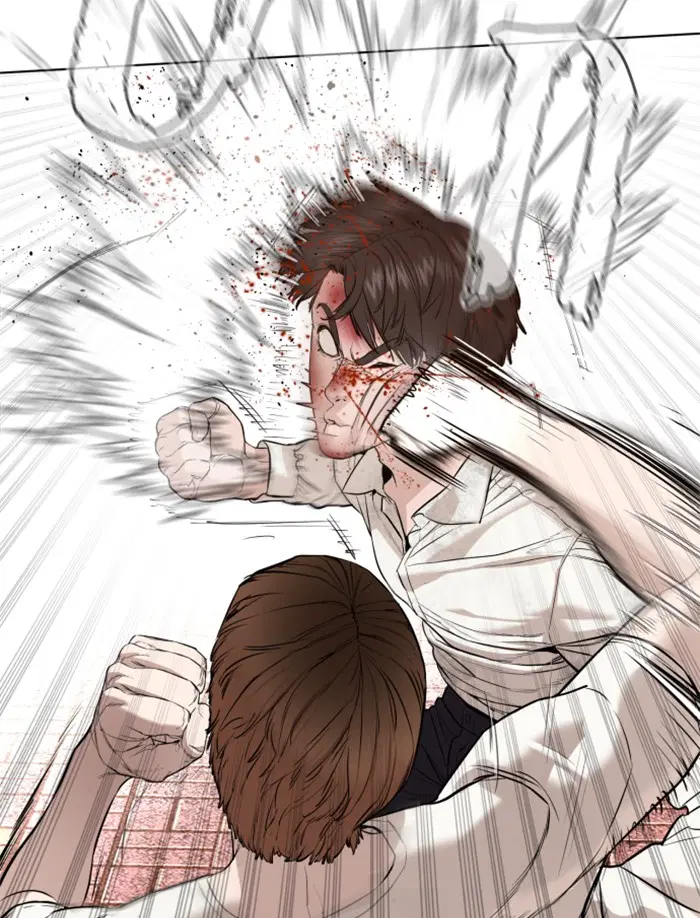 How to Fight ตอนที่ 62 หน้า 152