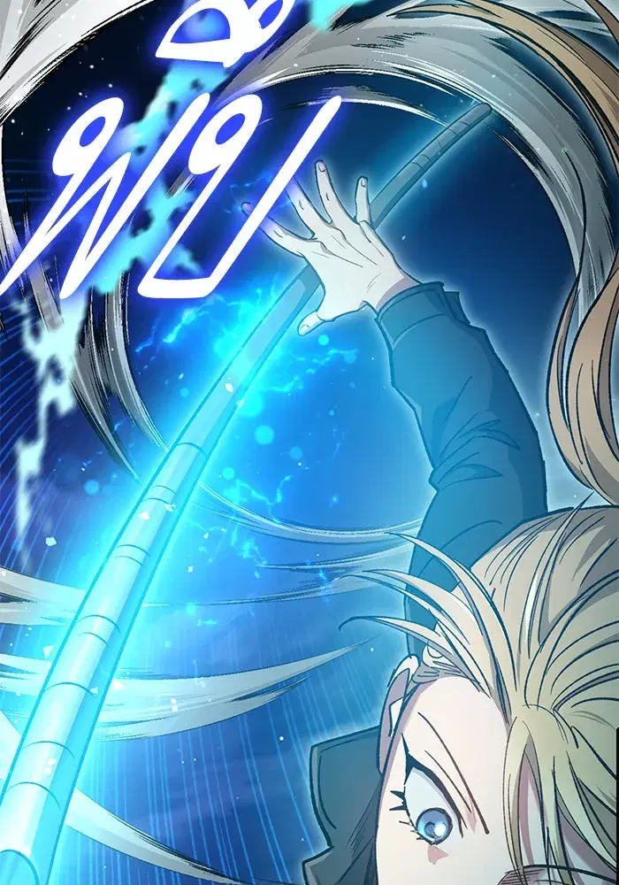 The S-Classes That I Raised (My S-Class Hunters) ตอนที่ 97 หน้า 106