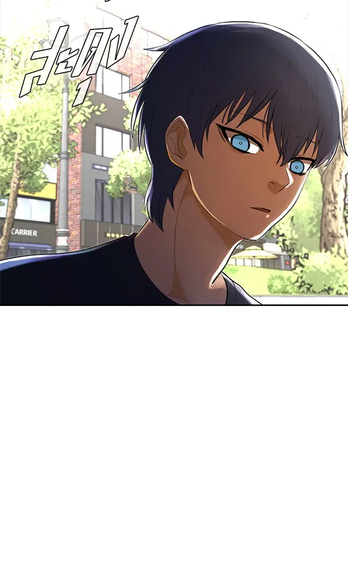 Random Chat ตอนที่ 217 หน้า 30