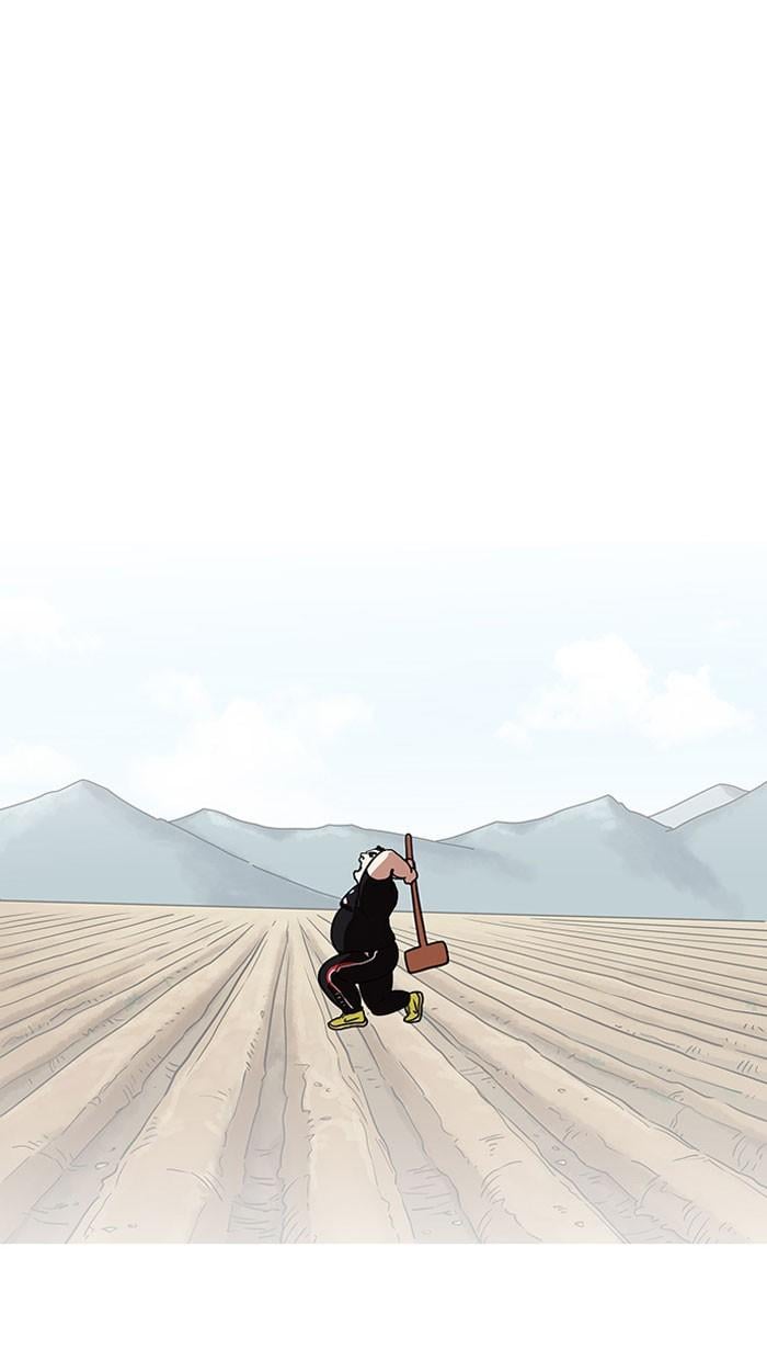 Lookism ตอนที่ 140 หน้า 79