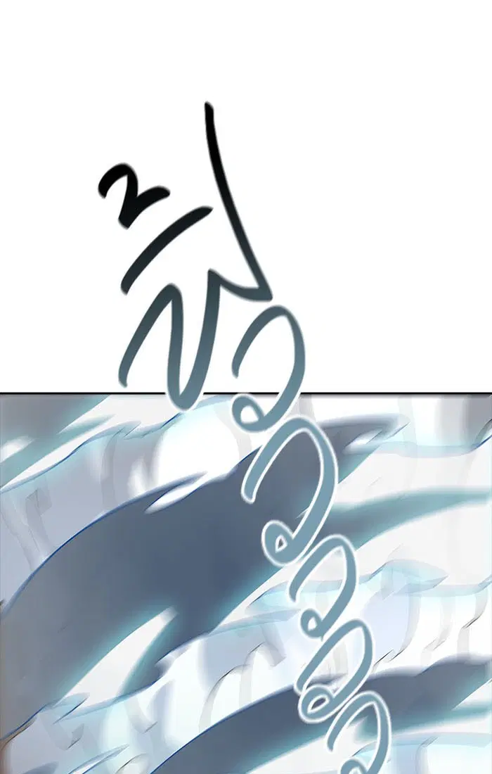 Tower of God ตอนที่ 543 หน้า 157