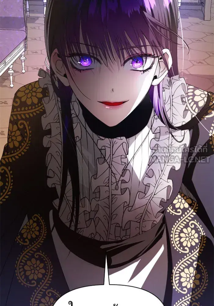 Your Throne ตอนที่ 50 หน้า 108