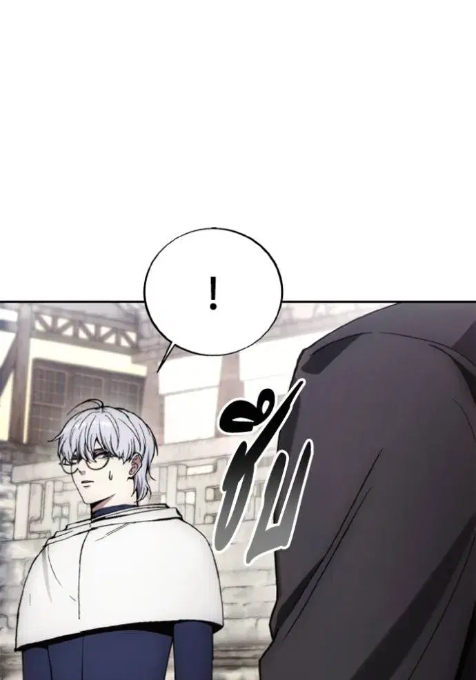 How to Live as a Villain ตอนที่ 146 หน้า 55