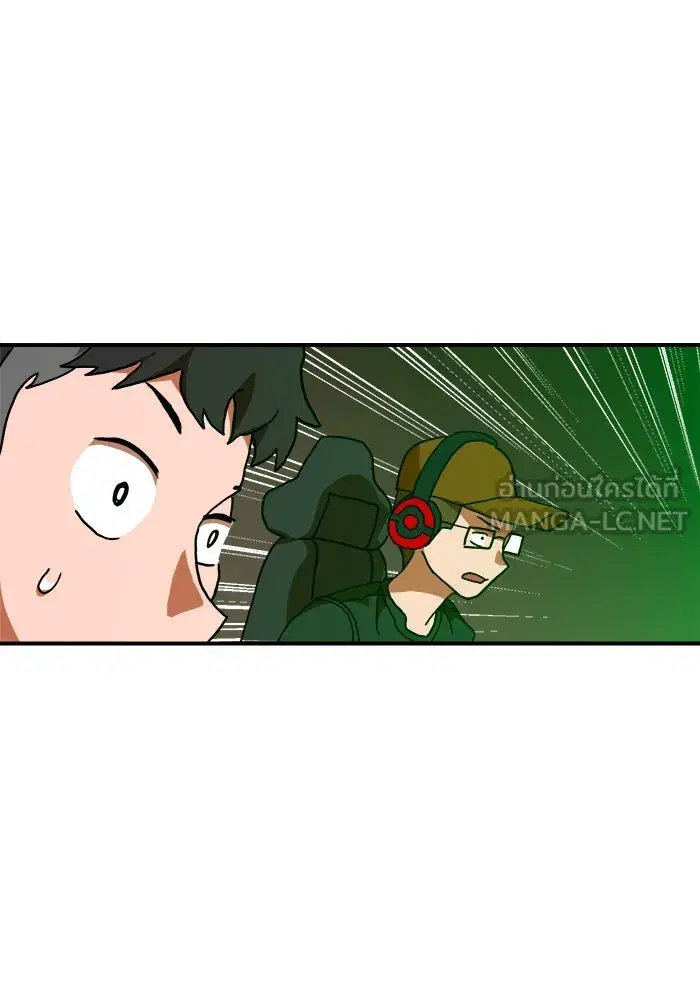 Double Click ตอนที่ 65 หน้า 132