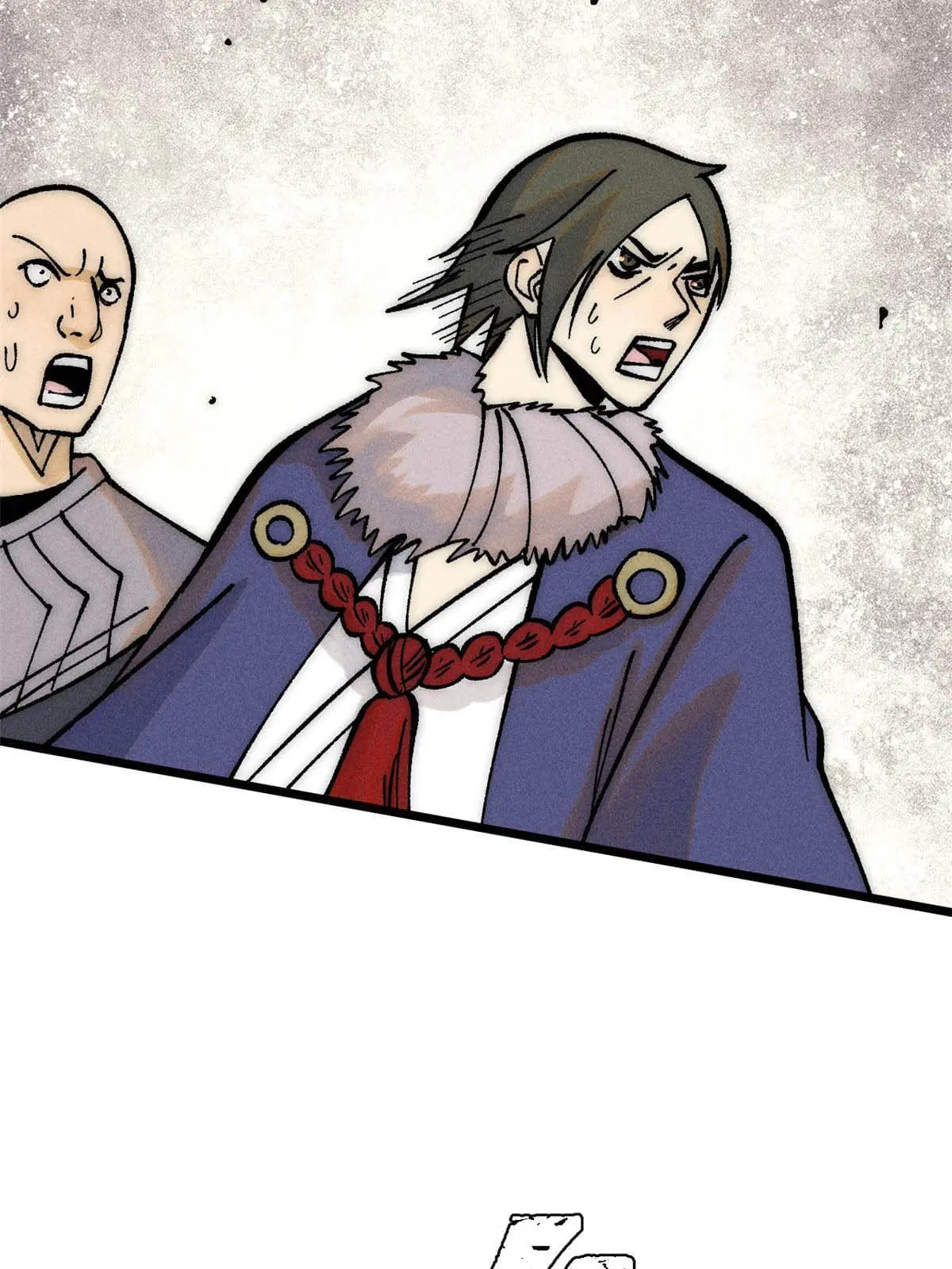 All Hail the Sect Leader ตอนที่ 208 หน้า 20