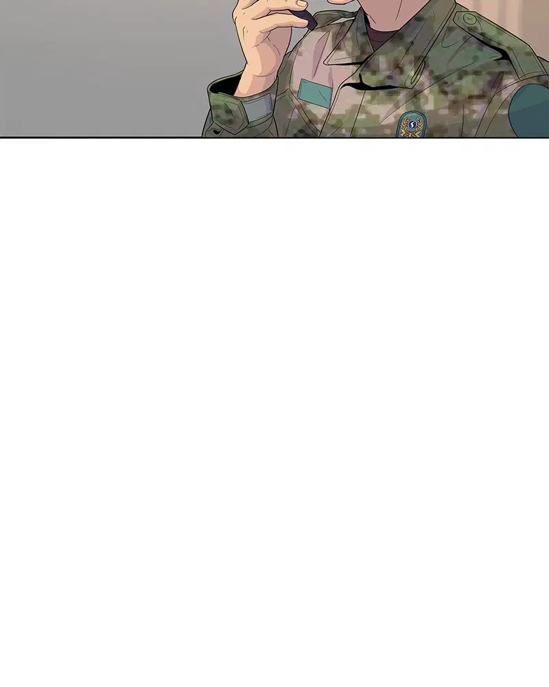 Kitchen Soldier ตอนที่ 111 หน้า 6
