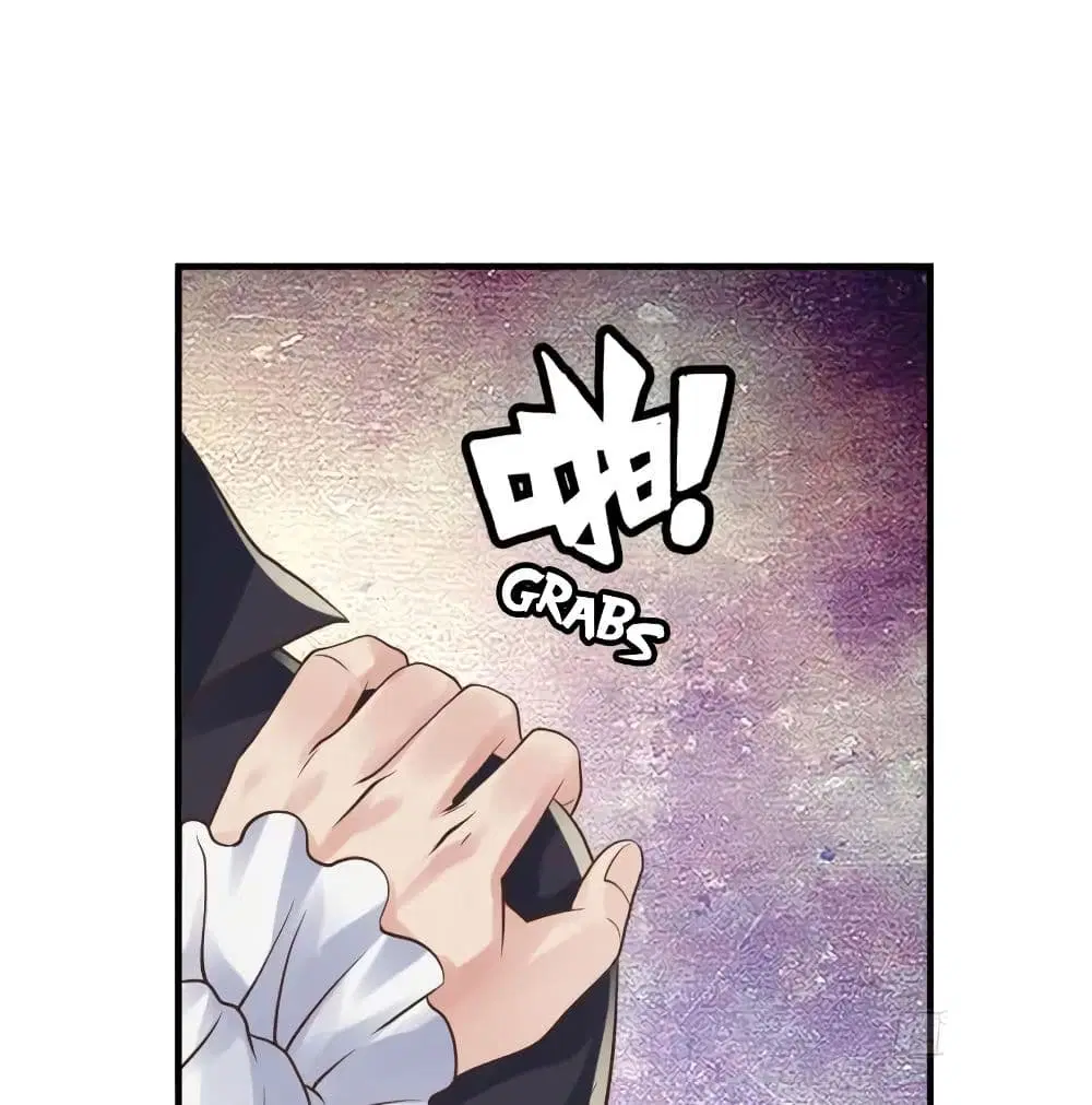 Player Reborn ตอนที่ 135 หน้า 18