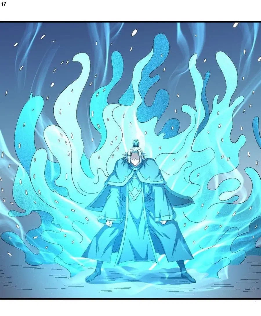 God of Martial Arts ตอนที่ 412 หน้า 18