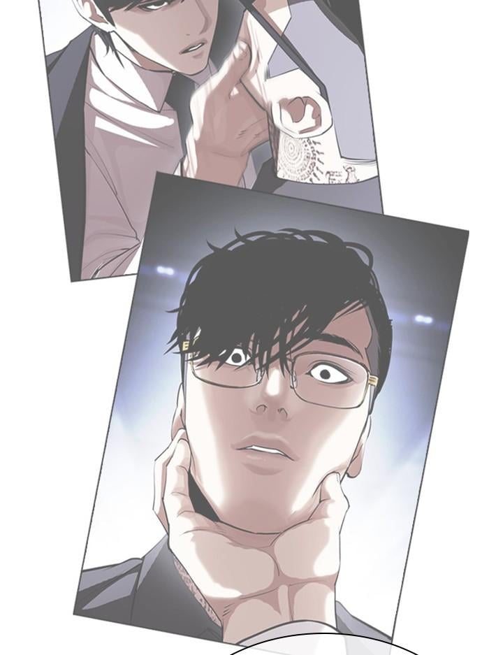 Lookism ตอนที่ 404 หน้า 171