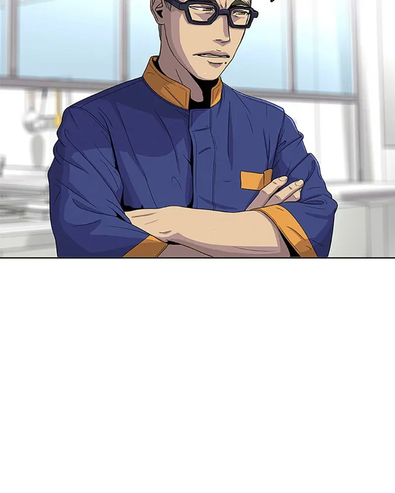Kitchen Soldier ตอนที่ 46 หน้า 53