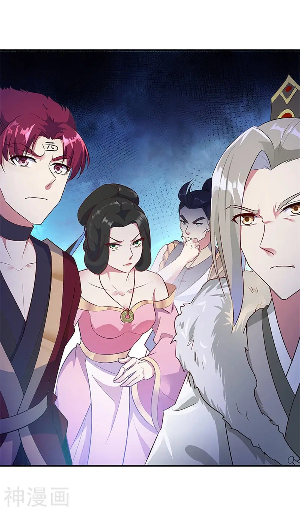 Peerless Battle Spirit (Tian Cang Zi Dongman) ตอนที่ 186 หน้า 11