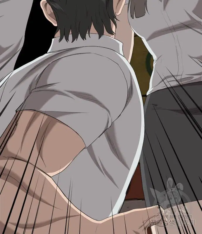 Bad Guy ตอนที่ 158 หน้า 191