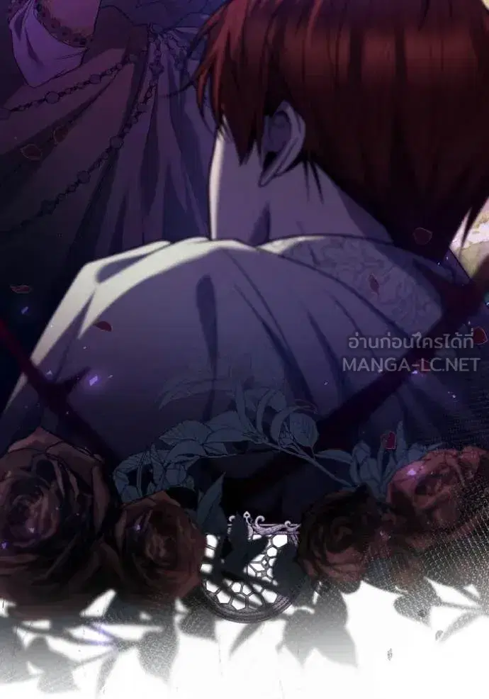 I Am the Queen in This Life ตอนที่ 180 หน้า 6
