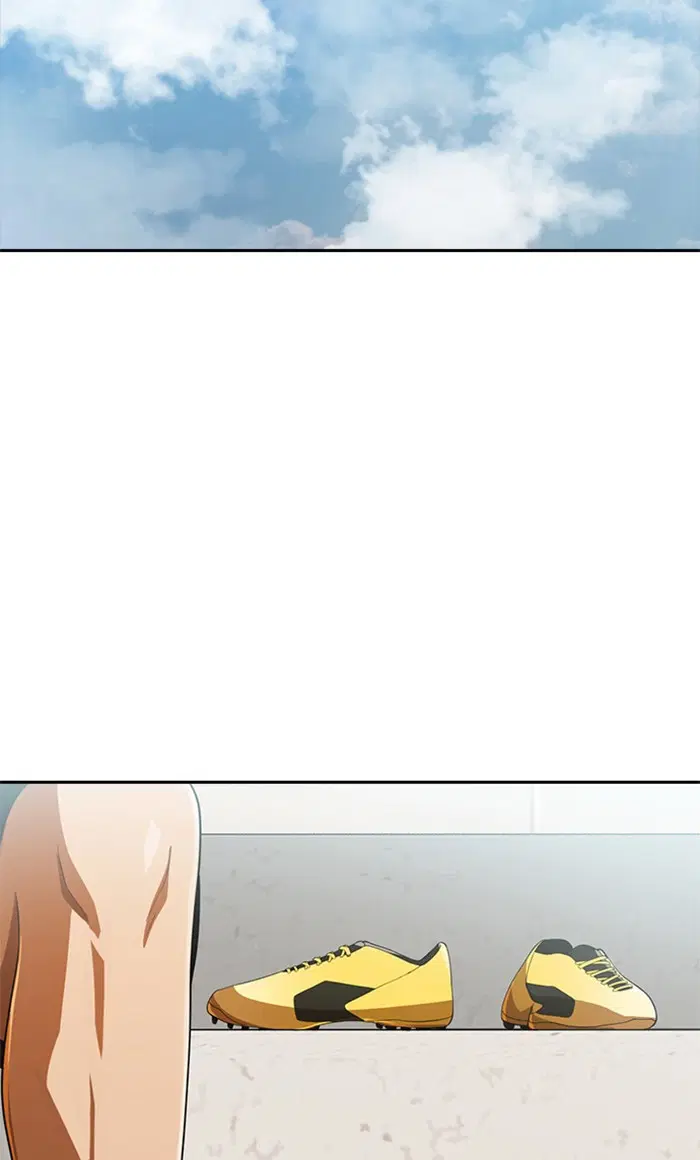 Random Chat ตอนที่ 187 หน้า 142