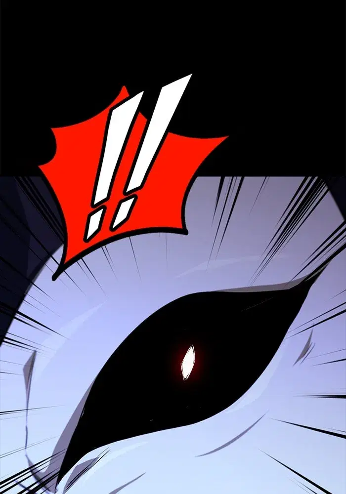 The Lazy Lord Masters the Sword ตอนที่ 107 หน้า 14