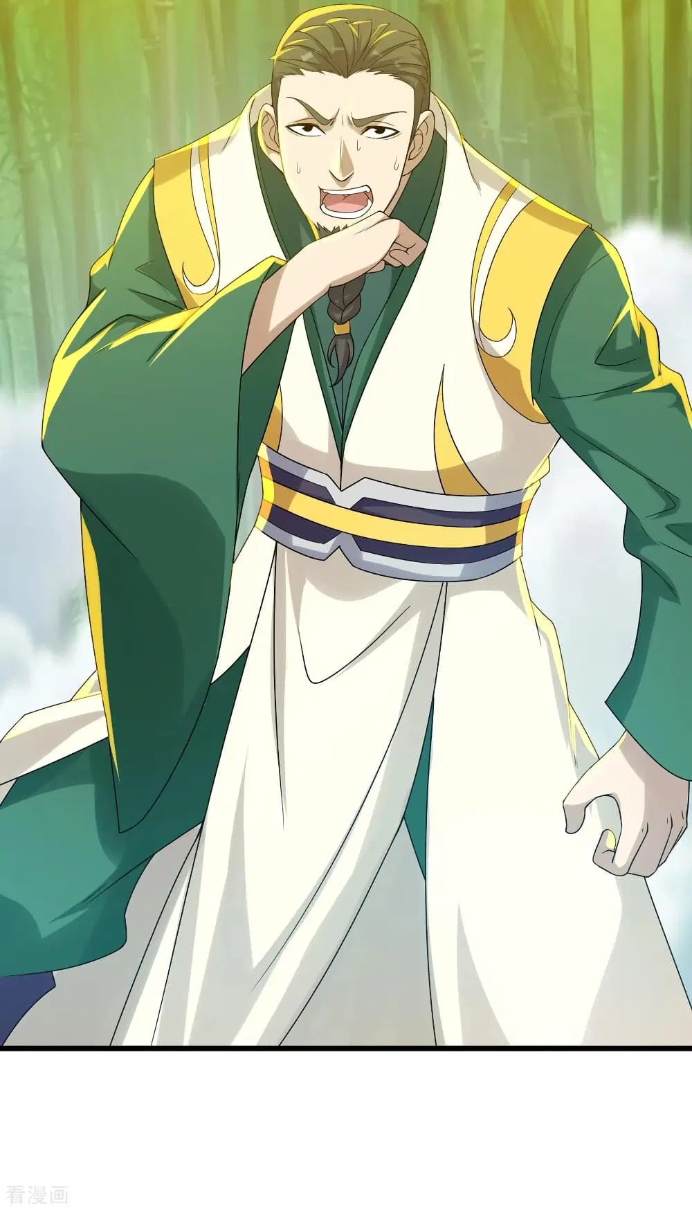 Matchless Emperor ตอนที่ 146 หน้า 8