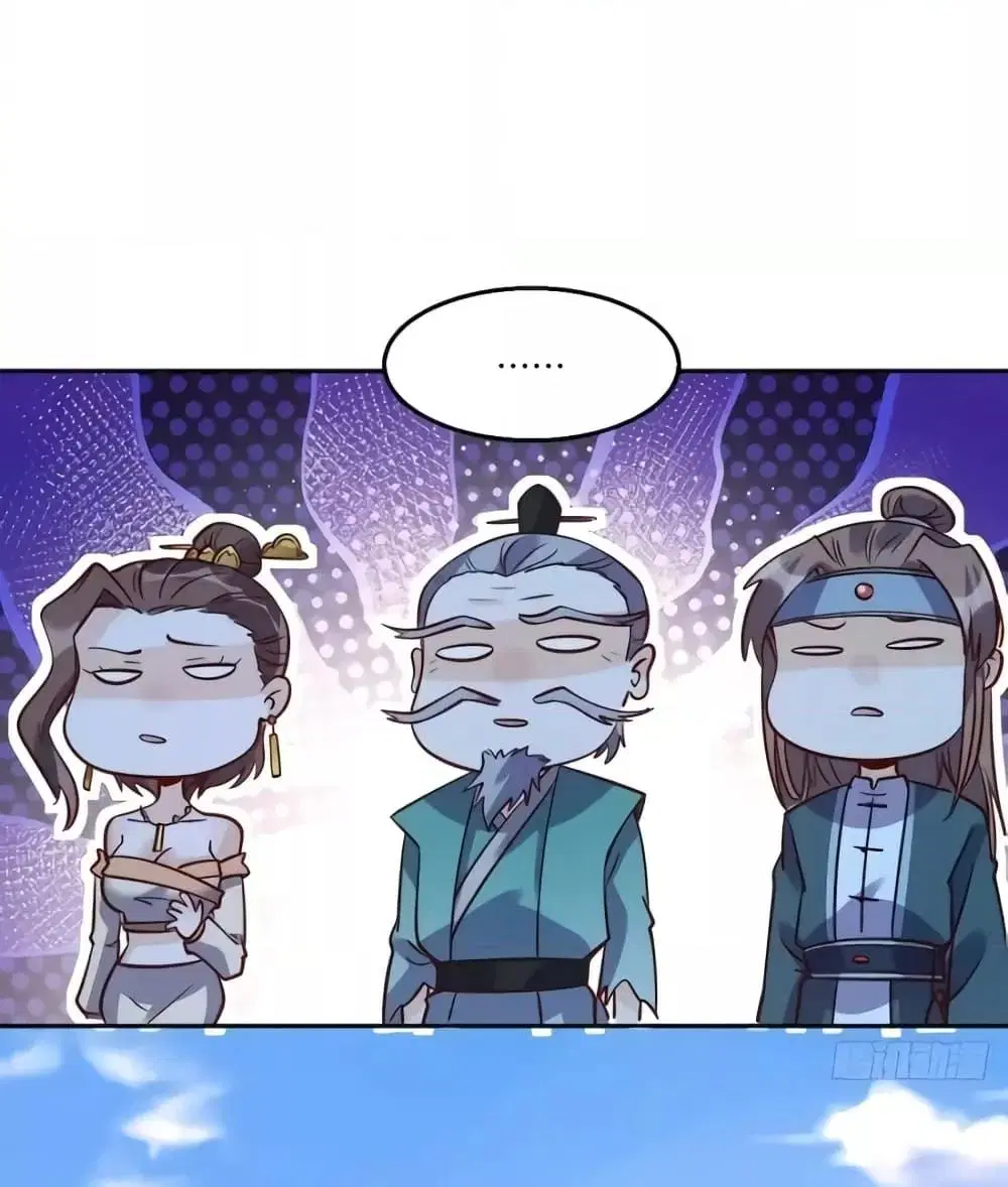 It Turns Out That I Am A Big Cultivator ตอนที่ 115 หน้า 44
