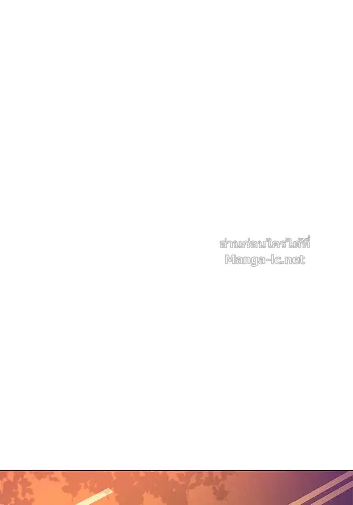 Reborn Rich ตอนที่ 3 หน้า 140