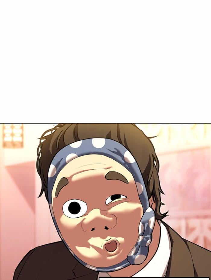 Lookism ตอนที่ 373 หน้า 123